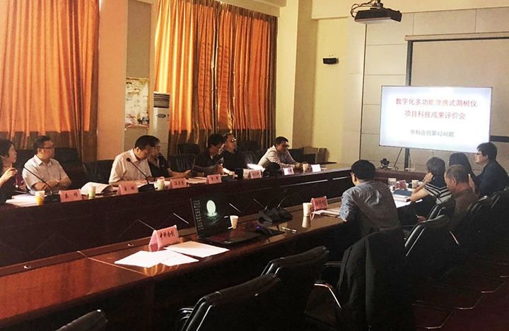 数字化多功能便携式测树仪的研制 anli.jpg